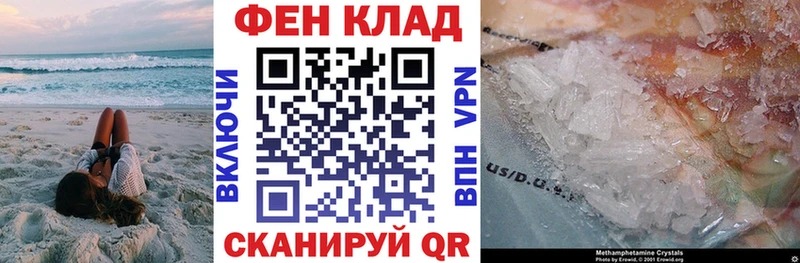 АМФ 97%  Кочубеевское 