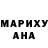 Каннабис гибрид Ali Isayev