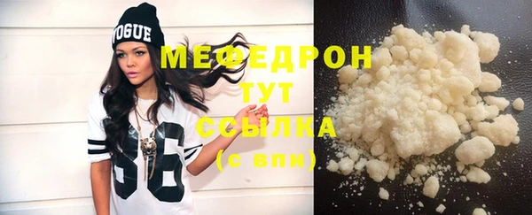 гашишное масло Куйбышев