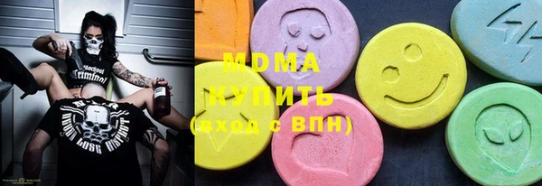 альфа пвп VHQ Кукмор