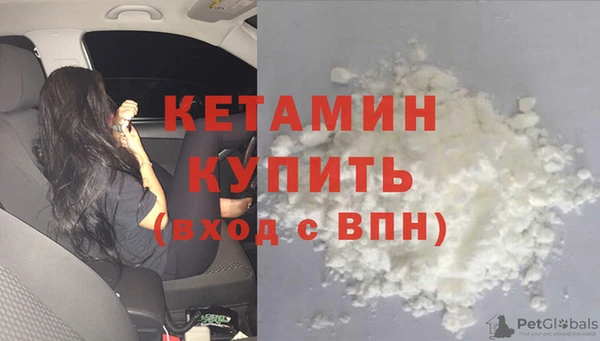 гашишное масло Куйбышев