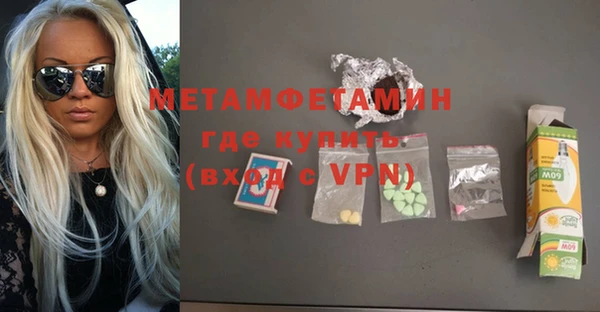 альфа пвп VHQ Кукмор