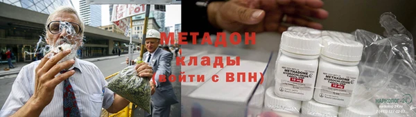 бошки Кулебаки