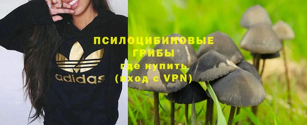 альфа пвп VHQ Кукмор