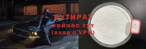 ешки Краснослободск