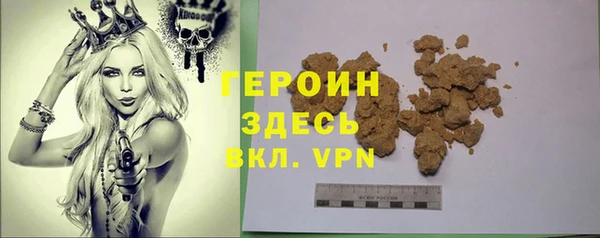 ешки Краснослободск