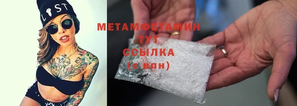 гашишное масло Куйбышев