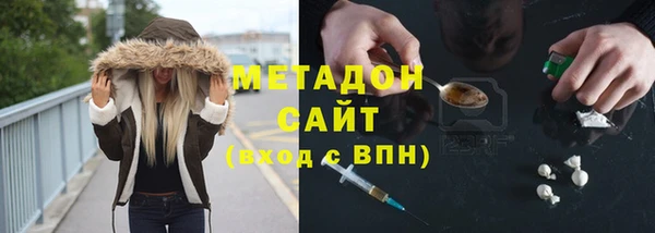 бошки Кулебаки