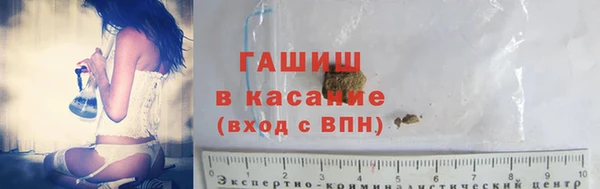бошки Кулебаки
