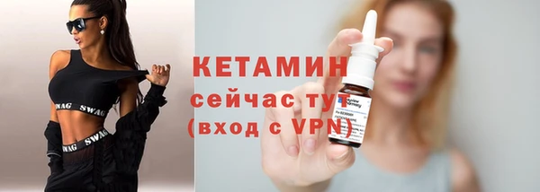 бошки Кулебаки