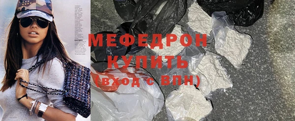 альфа пвп VHQ Кукмор