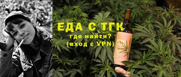 альфа пвп VHQ Кукмор