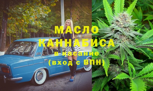 альфа пвп VHQ Кукмор