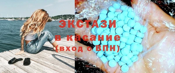 не бодяженный Уссурийск