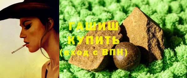 альфа пвп VHQ Кукмор