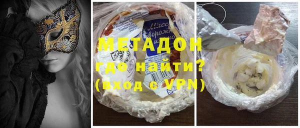 ешки Краснослободск