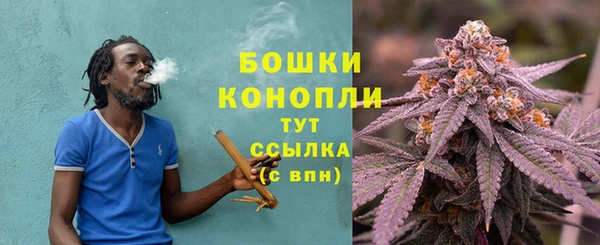 герыч Краснотурьинск
