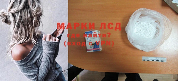 гашишное масло Куйбышев