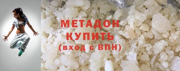альфа пвп VHQ Кукмор