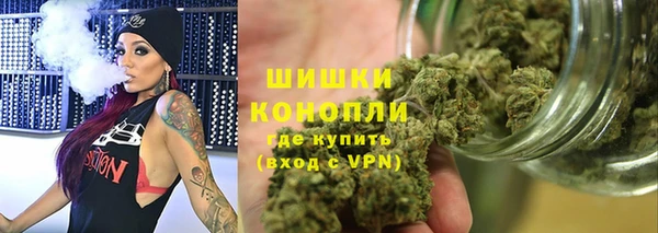 альфа пвп VHQ Кукмор