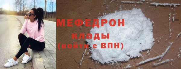 ешки Краснослободск
