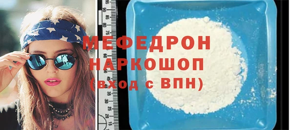альфа пвп VHQ Кукмор