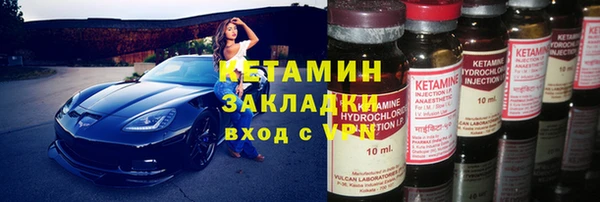 гашишное масло Куйбышев