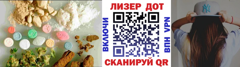 blacksprut ссылки Кочубеевское LSD-25 экстази ecstasy как найти закладки